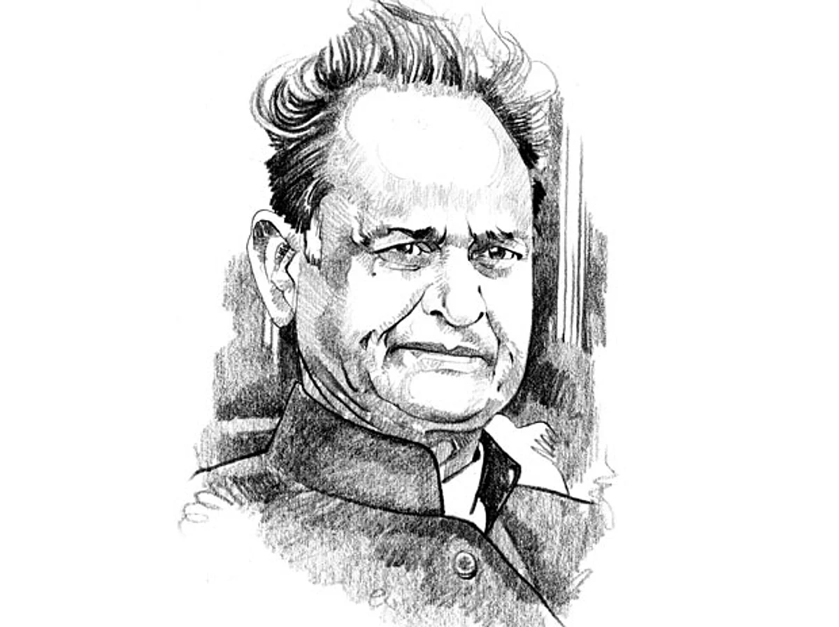 मुख्यमंत्री अशोक गहलोत ने किया जन सूचना पोर्टल का लोकार्पण..
