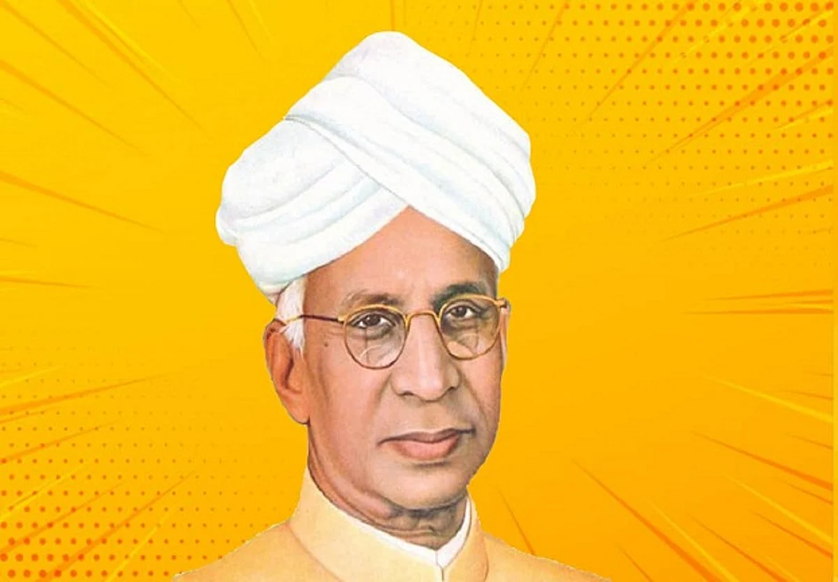 #HappyTeachersDay – शिक्षक दिवस आज, जानिए शिक्षक दिवस का महत्व!