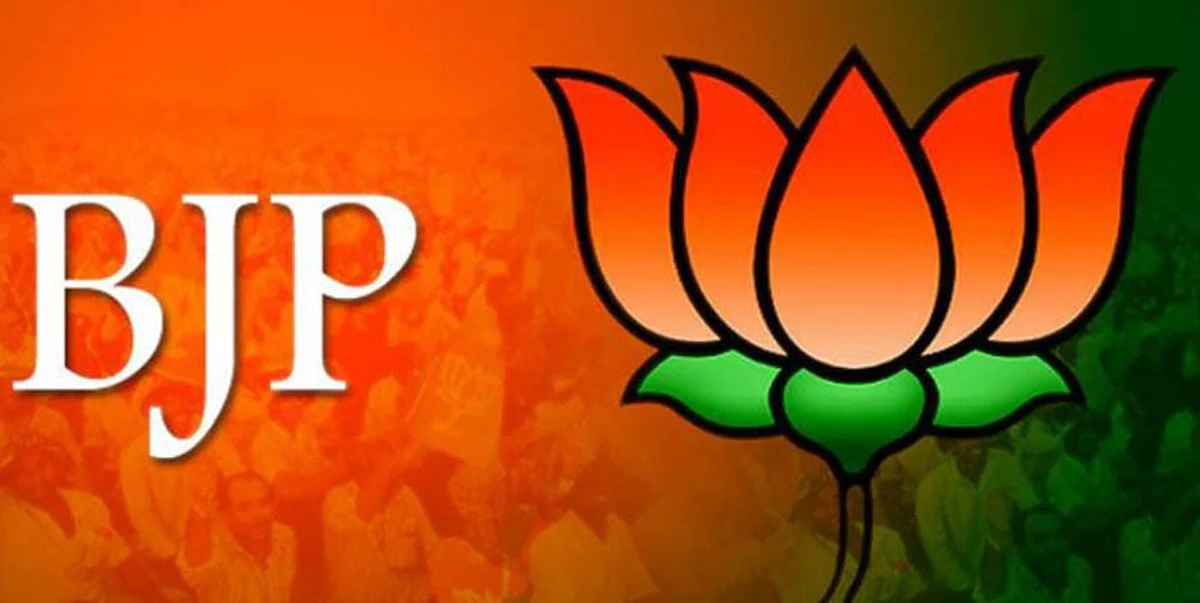 भाजपा ने उत्तराखंड और पश्चिम बंगाल विधानसभा उपचुनावों की घोषणा की