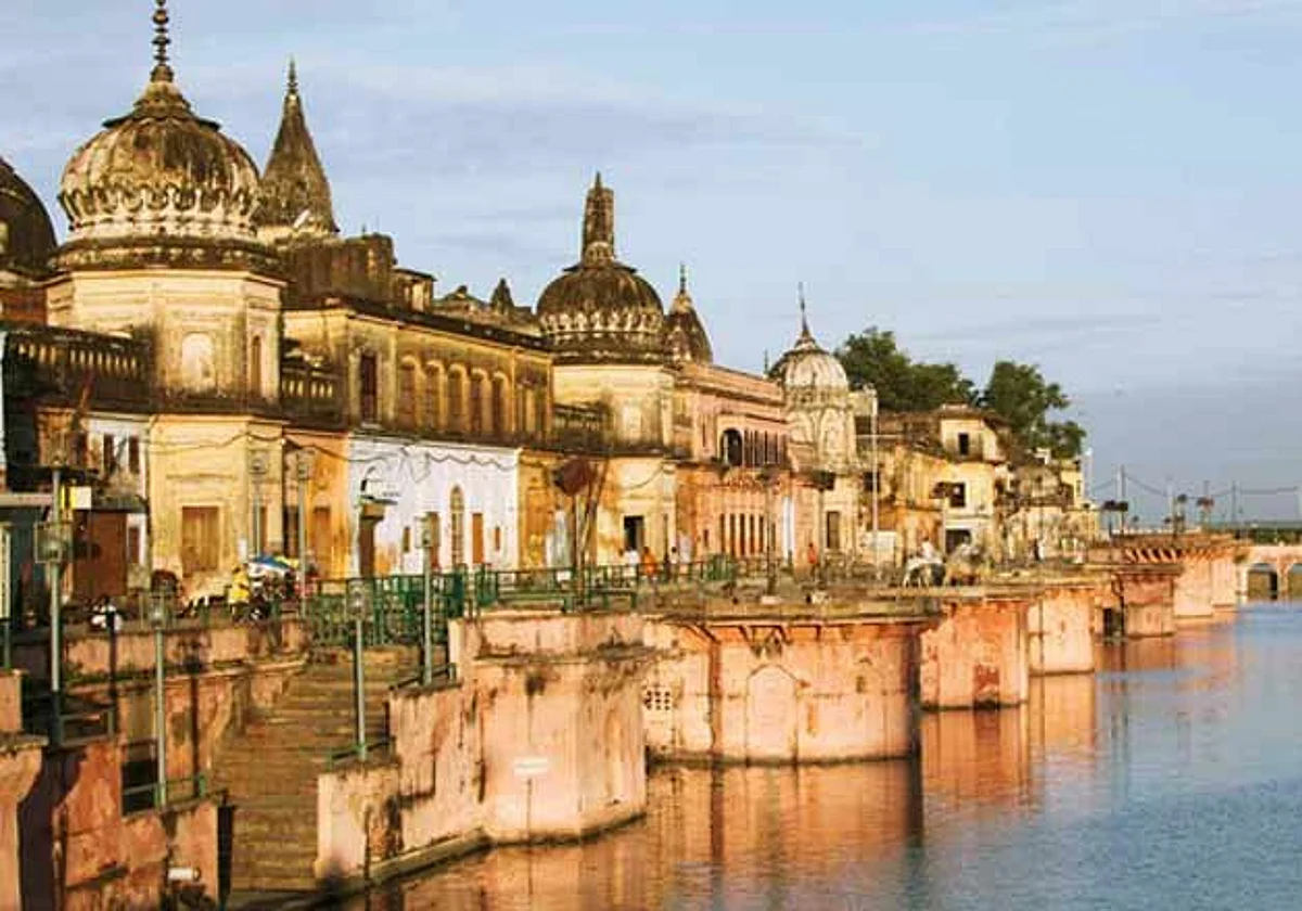 अयोध्या राम की जन्मस्थली अपने आप में देवता ,उसे बांटा नहीं जा सकता,