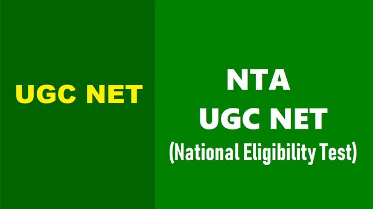 UGC NET Result 2019: NTA ने आज JRF, सहायक प्रोफेसर पदों के लिए जून परीक्षा परिणाम जारी किया