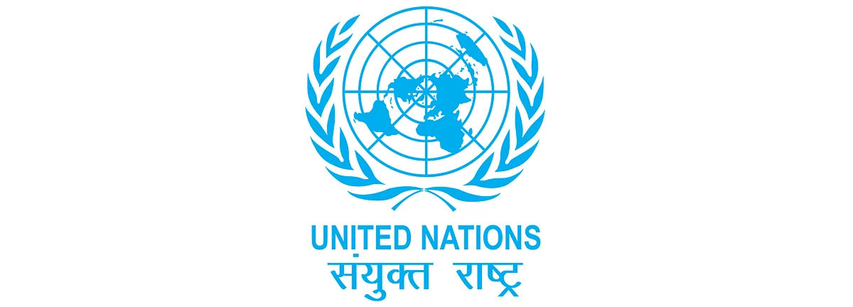 परमाणु हथियार सम्मेलन स्थगित, संयुक्त राष्ट्र UN