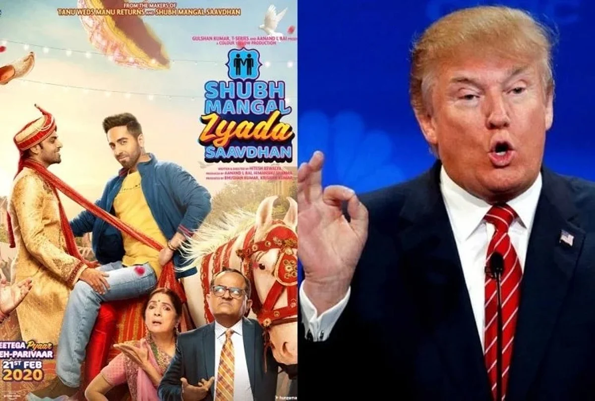 डोनाल्ड ट्रंप ने भी की आयुष्मान की फिल्म ‘शुभ मंगल ज्यादा सावधान’ की तारीफ़