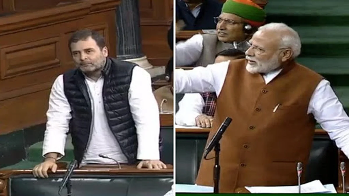 पीएम नरेंद्र मोदी ने लोकसभा में राहुल गांधी ‘ट्यूबलाइट ’ कह कर उड़ाया मज़ाक