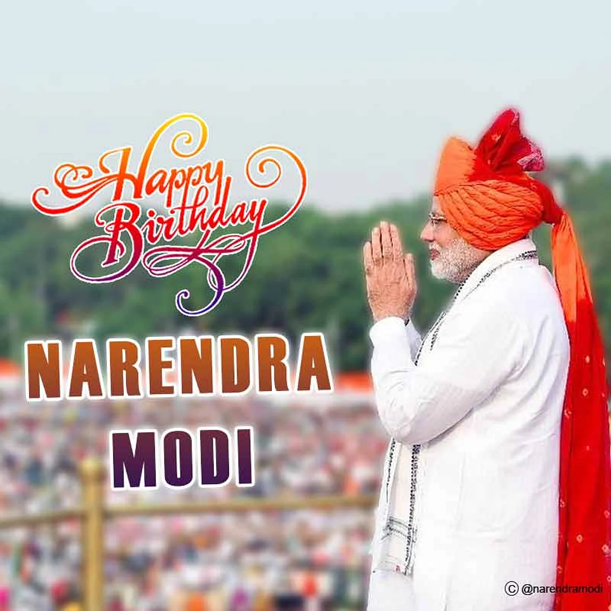 प्रधानमंत्री नरेंद्र मोदी हुए 69 साल के