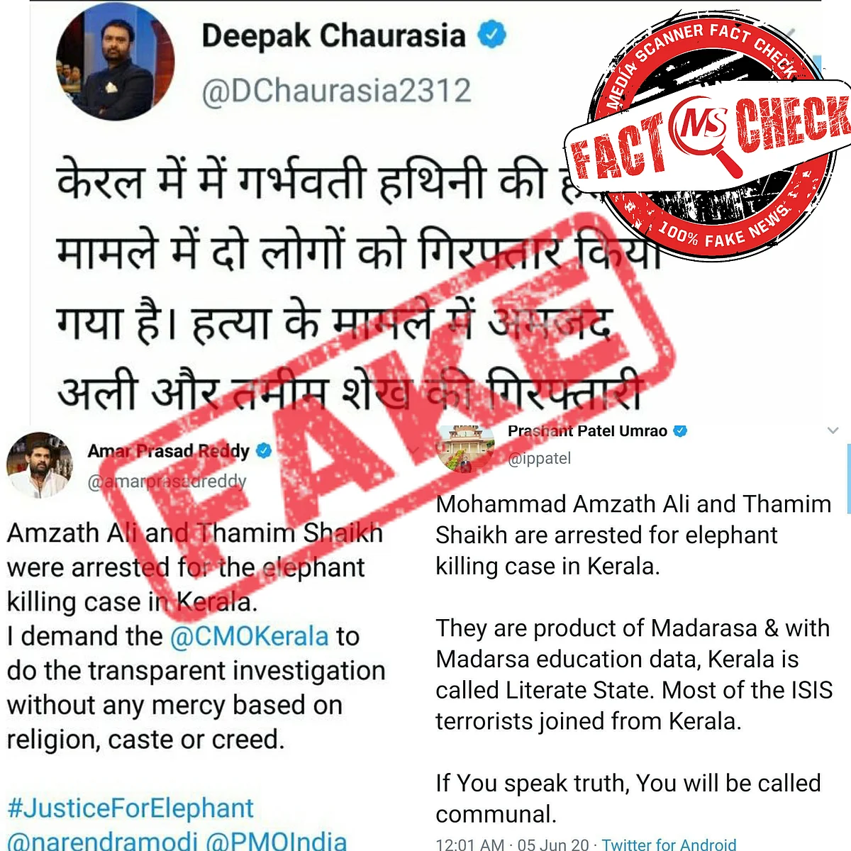 केरल में हथिनी की मौत के मामले में अमजत अली और तमीम शेख की गिरफ्तारी का दावा गलत,जाने सच्चाई