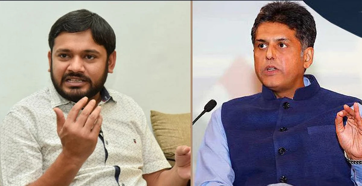 कांग्रेस में कन्हैया की एंट्री पर मनीष तिवारी का अपनी ही पार्टी पर कटाक्ष , बोले- 1973 में छपी किताब ‘कम्युनिस्ट इन कांग्रेस’ फिर से पढ़ी जानी चाहिए