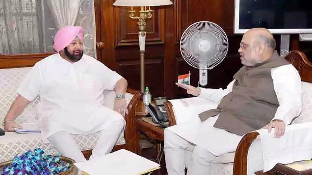कैप्टन अमरिंदर सिंह होंगे BJP में शामिल? आज दिल्ली में अमित शाह और जेपी नड्डा से हो सकती है मुलाकात