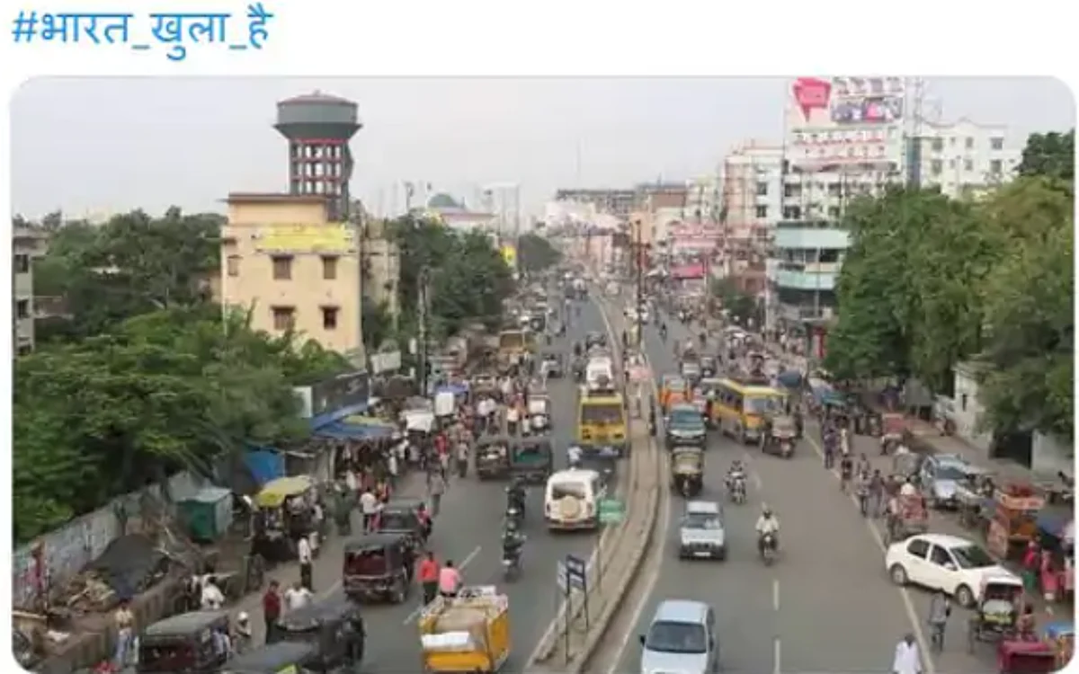 फैक्ट चेक: सफल नहीं रहा किसानों का भारत बंद, सड़कों पर चलते दिखे वाहन? जानें क्या हैं सच्चाई