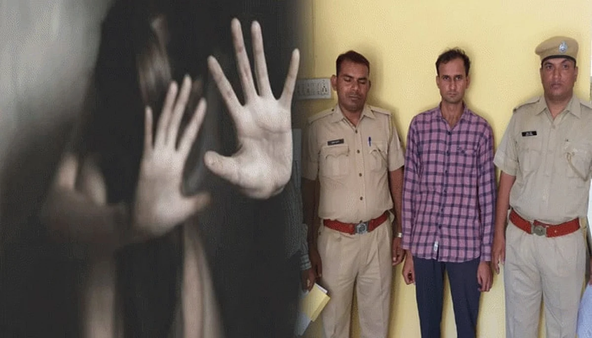 प्रधानाध्यापक ने किया 7वीं कक्षा की छात्रा से रेपः ऑनलाइन क्लास में छात्रा के संपर्क में आया था प्रधानाध्यापक, छुट्टी के बाद स्कूल की क्लास में किया बच्ची के साथ रेप