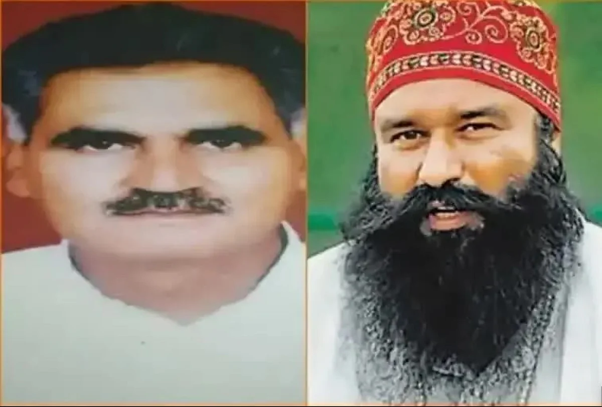 रंजीत हत्याकांड : राम रहीम को उम्रकैद , धारा 144 लागू रही सुरक्षा के लिए