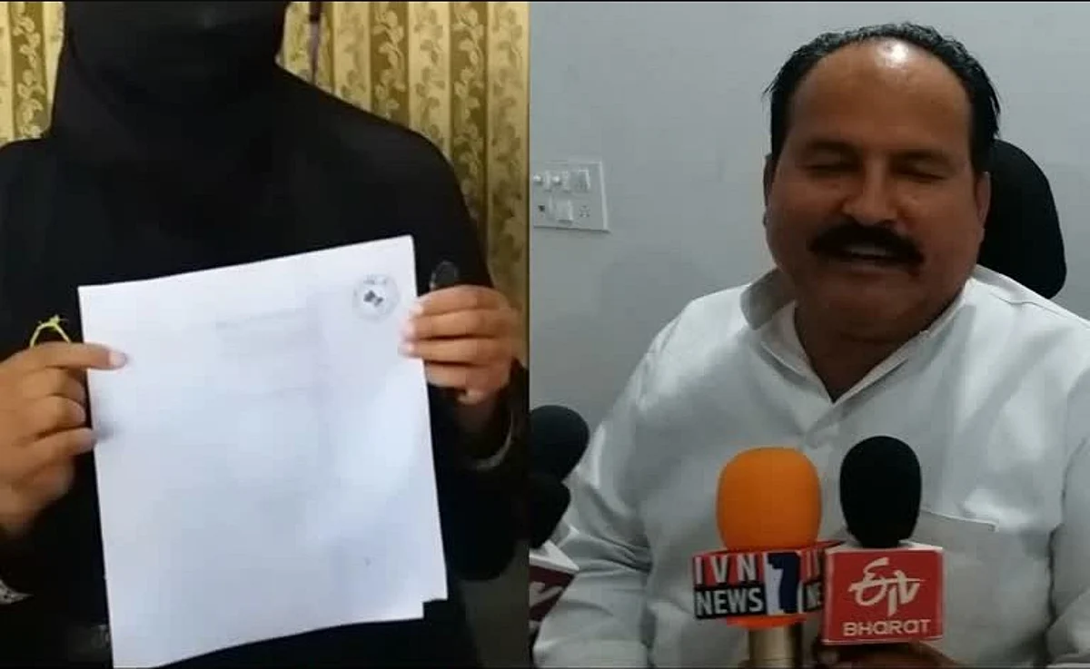 महिला से सरेआम छेड़खानी,कपडे उतार बनाया वीडियो, पूर्व सपा विधायक अशफ़ाक़ अली समेत 5 पर मुक़दमा दर्ज