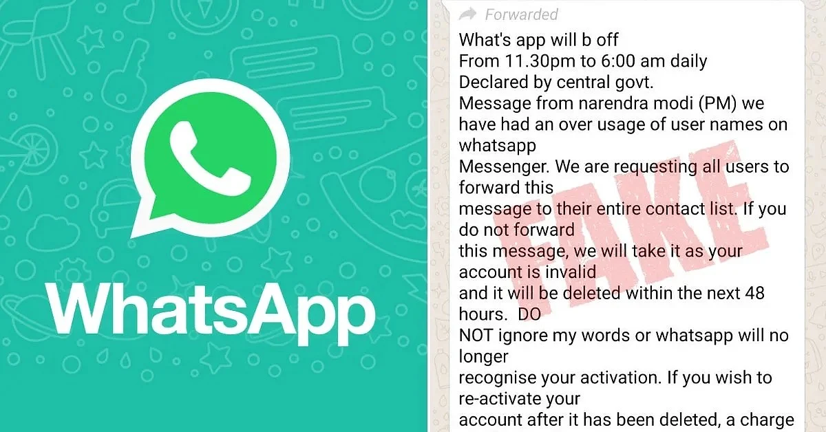 अब रात में नहीं कर पाएंगे WhatsApp का इस्तेमाल, जानें क्या है इस वायरल मैसेज की सच्चाई