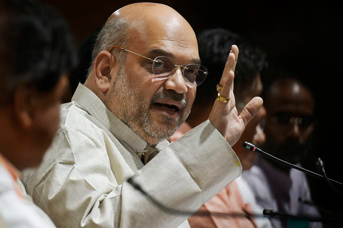 अमित शाह अंडमान और निकोबार द्वीप समूह के तीन दिवसीय दौरे पर