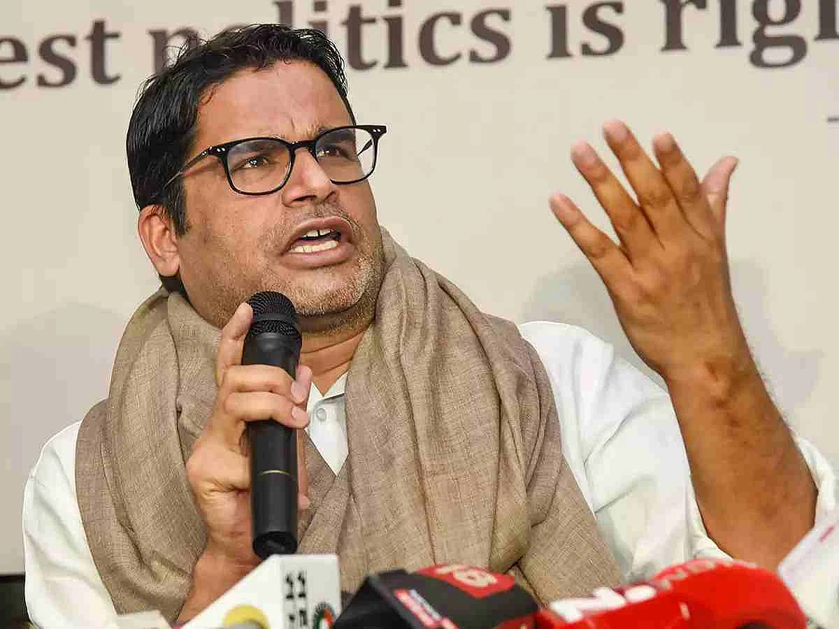 राजनीतिक रणनीतिकार प्रशांत किशोर का दावा 40 साल तक केंद्र में रहेगी BJP सरकार,गोवा दौरे के दौरान कही यह बात