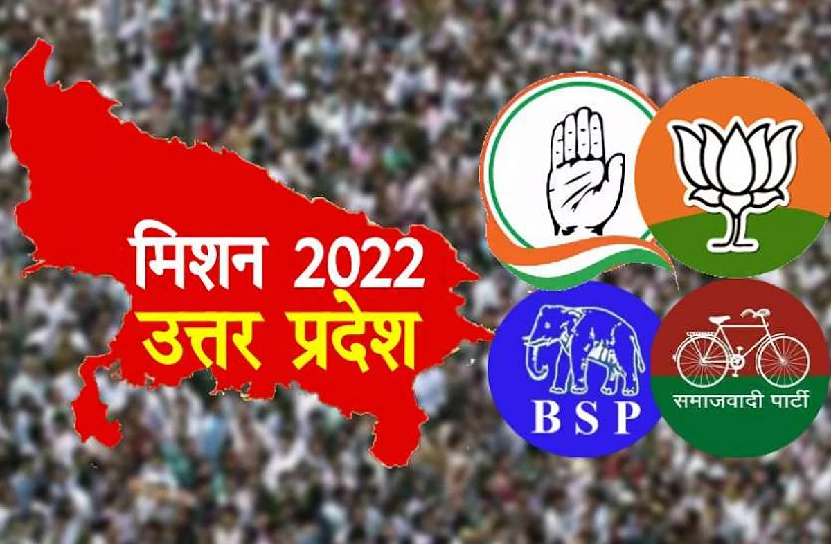 UP Assembly Election 2022: 25 साल बाद बीजेपी के पास जाफराबाद सीट, चुनावी मौसम में होगा कड़ा मुकाबला