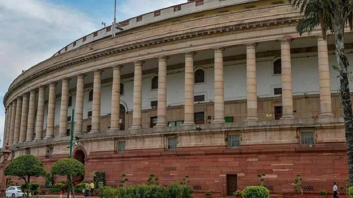 28 नवंबर को संसद के शीतकालीन सत्र से पहले होगी सर्वदलीय बैठक, प्रधानमंत्री मोदी भी हो सकते है शामिल