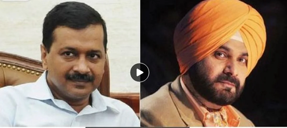सिद्धू पर है अरविन्द केजरीवाल की नजर , जनसभा में की नवजोत की खूब तारीफ