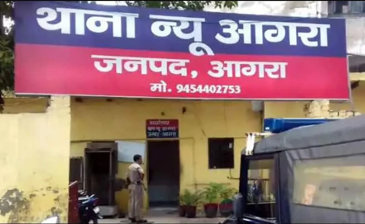 दोस्त ने तौलिया खींचकर बनाया वीडियो, इंस्टाग्राम पर पोस्ट किया मामला दर्ज