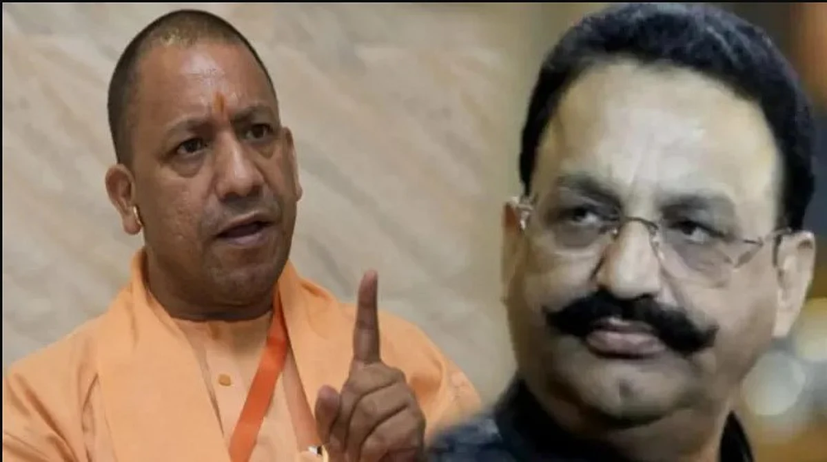 जेल में बंद पूर्वांचल के डॉन मुख़्तार पर फिर चला योगी प्रशासन का डंडा ,3 करोड़ की संपत्ति कुर्क