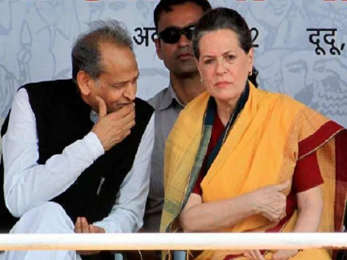 राजस्थान मंत्रिमंडल विस्तार: सोनिया गाँधी से मिले गहलोत, CM बोले- हाईकमान तय करेगा कब होगा फेरबदल, थोड़ा धैर्य रखें!