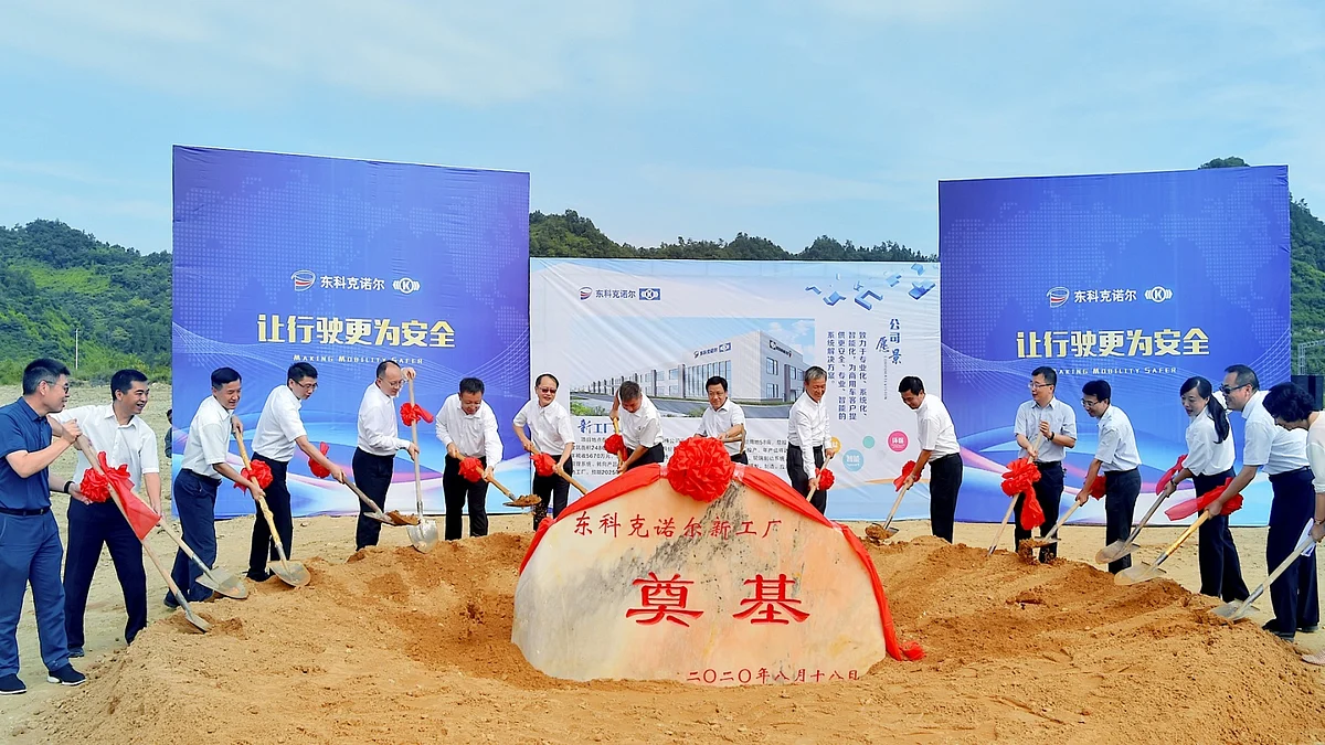 Knorr-Bremse DETC Expands Capacities with Dongfeng Plant