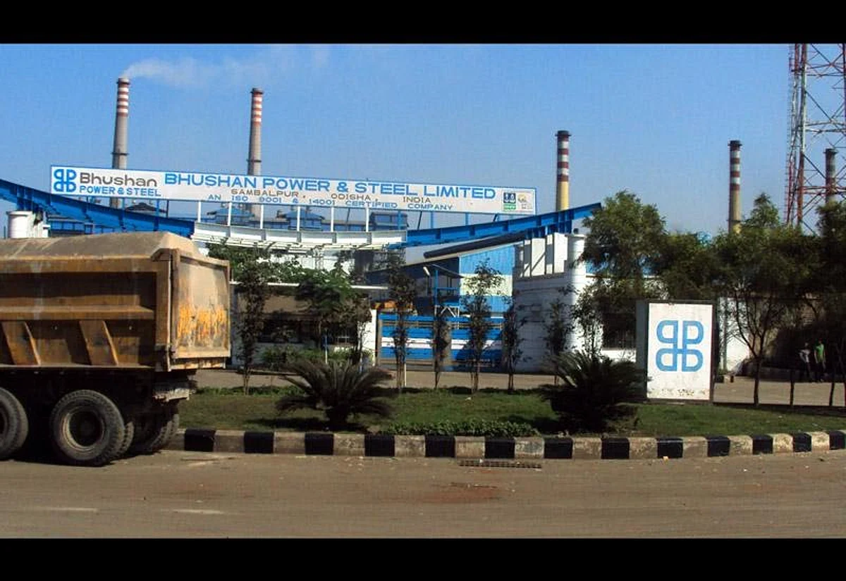 Boiler Explosion at BPSL Odisha Hurts 5 Workers