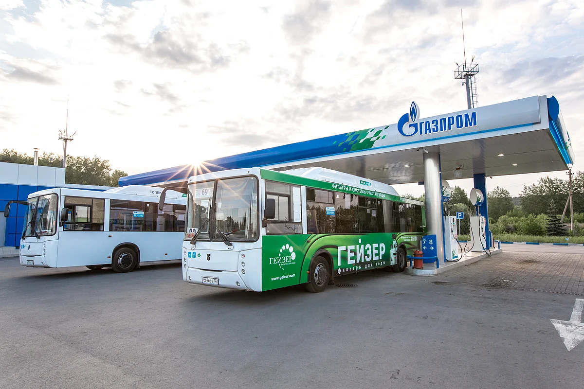 Gazprom Stepping Up Cooperation with Russian Manufacturers