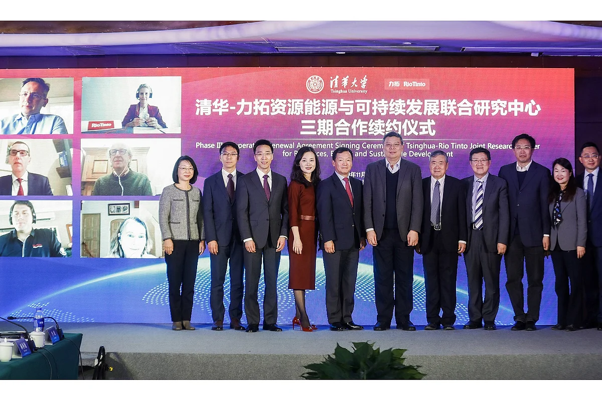 Rio Tinto & Tsinghua University Extend Partnership
