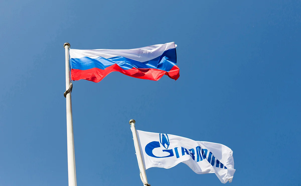 Gazprom Facilitating Development of Gas Exchange Trading in Russia