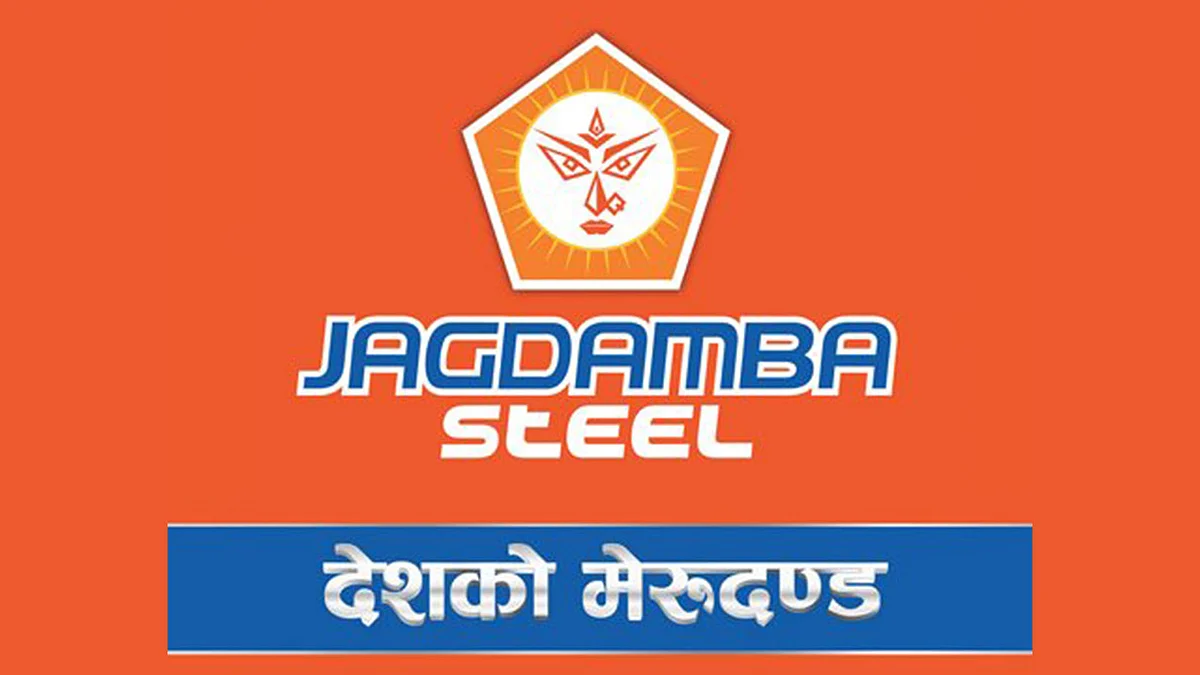 Furnace Blast Injures 4 Persons at Jagadamba Steel in Nepal