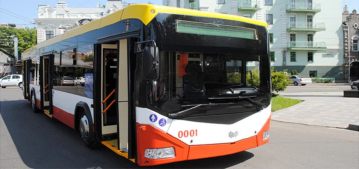Ukraine Public Transport Framework Hits Milestone