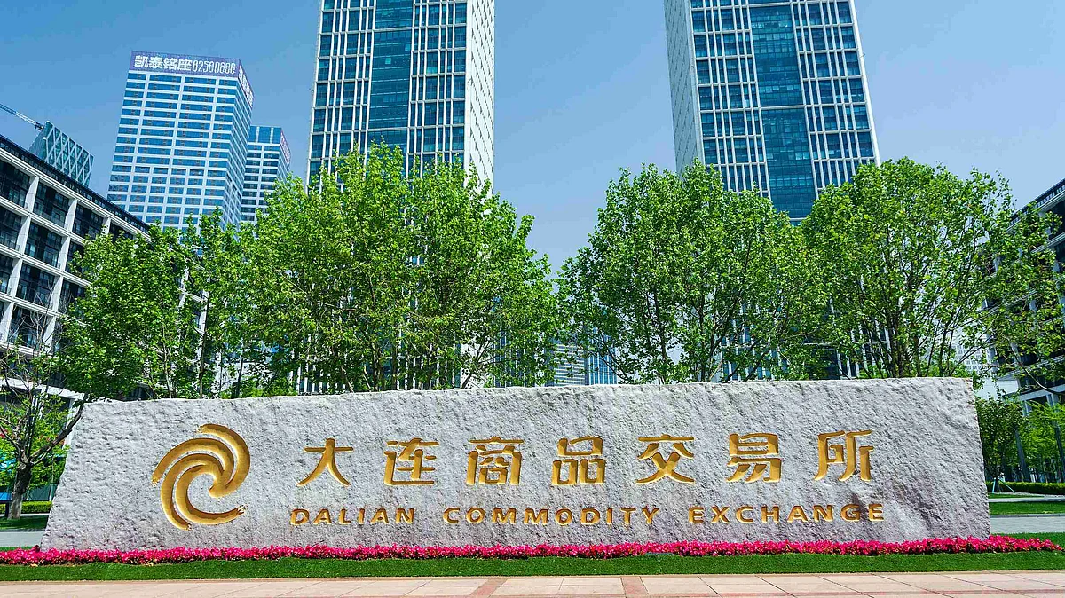 DCE & SHFE Temporarily Raise Trading Margins