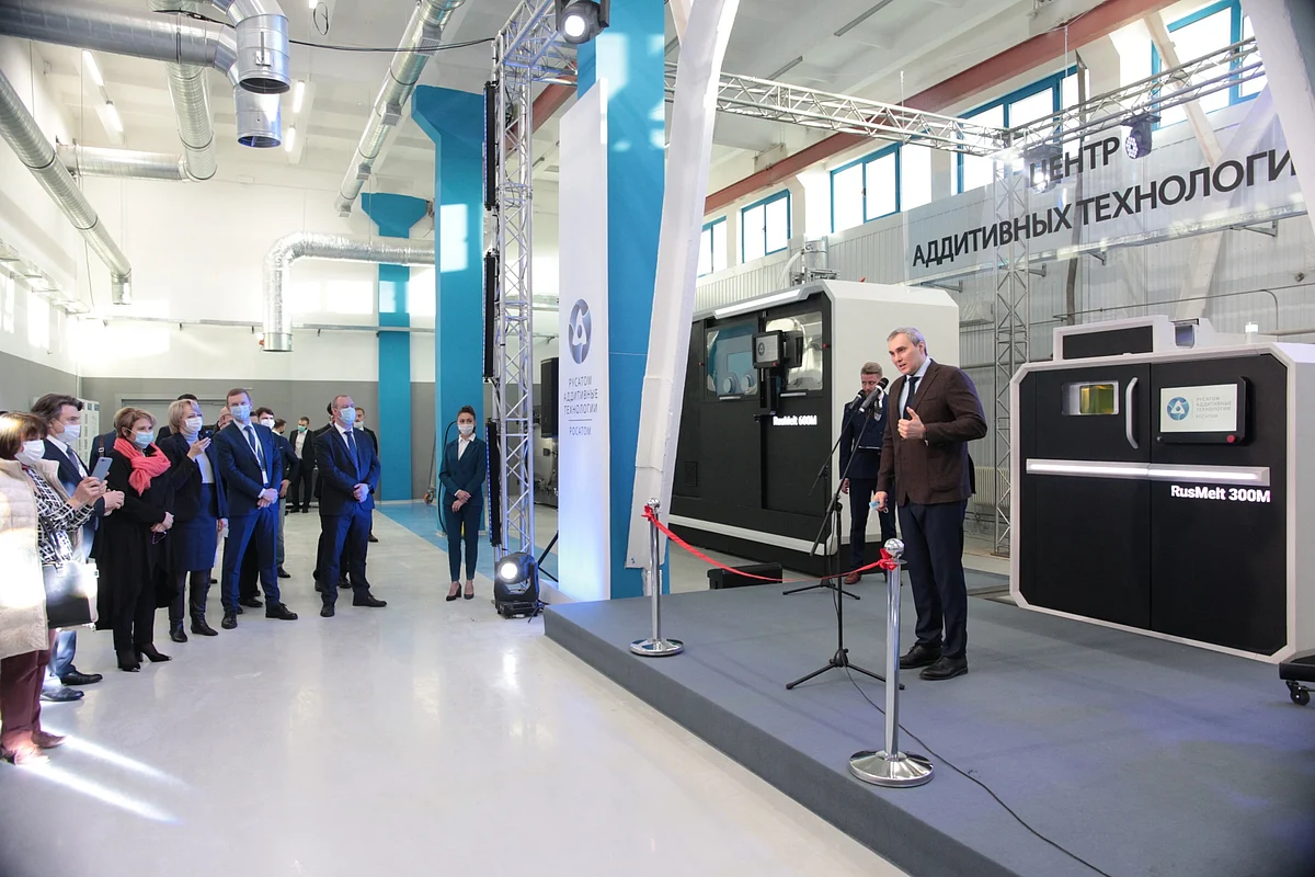 ROSATOM Launches Additive Technologies Center in Moscow