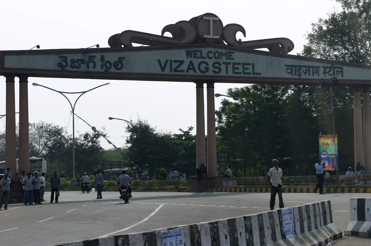Outage at Thermal Power Plant 1 at RINL VSP Hits Production
