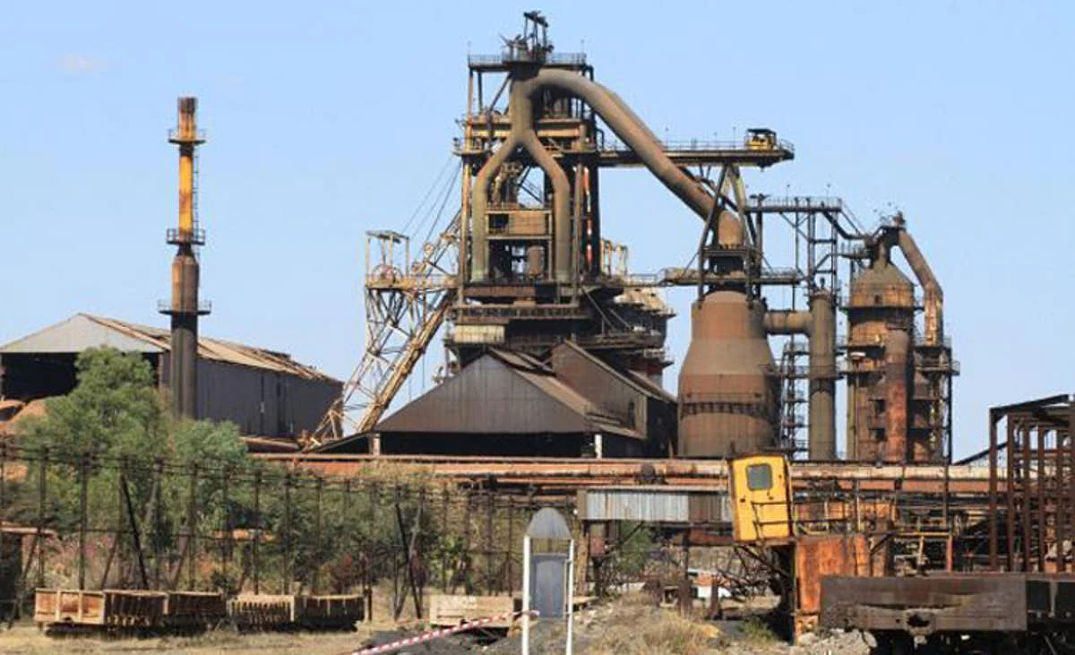 Zimbabwe Short Lists 7 Investors for ZISCO Revival