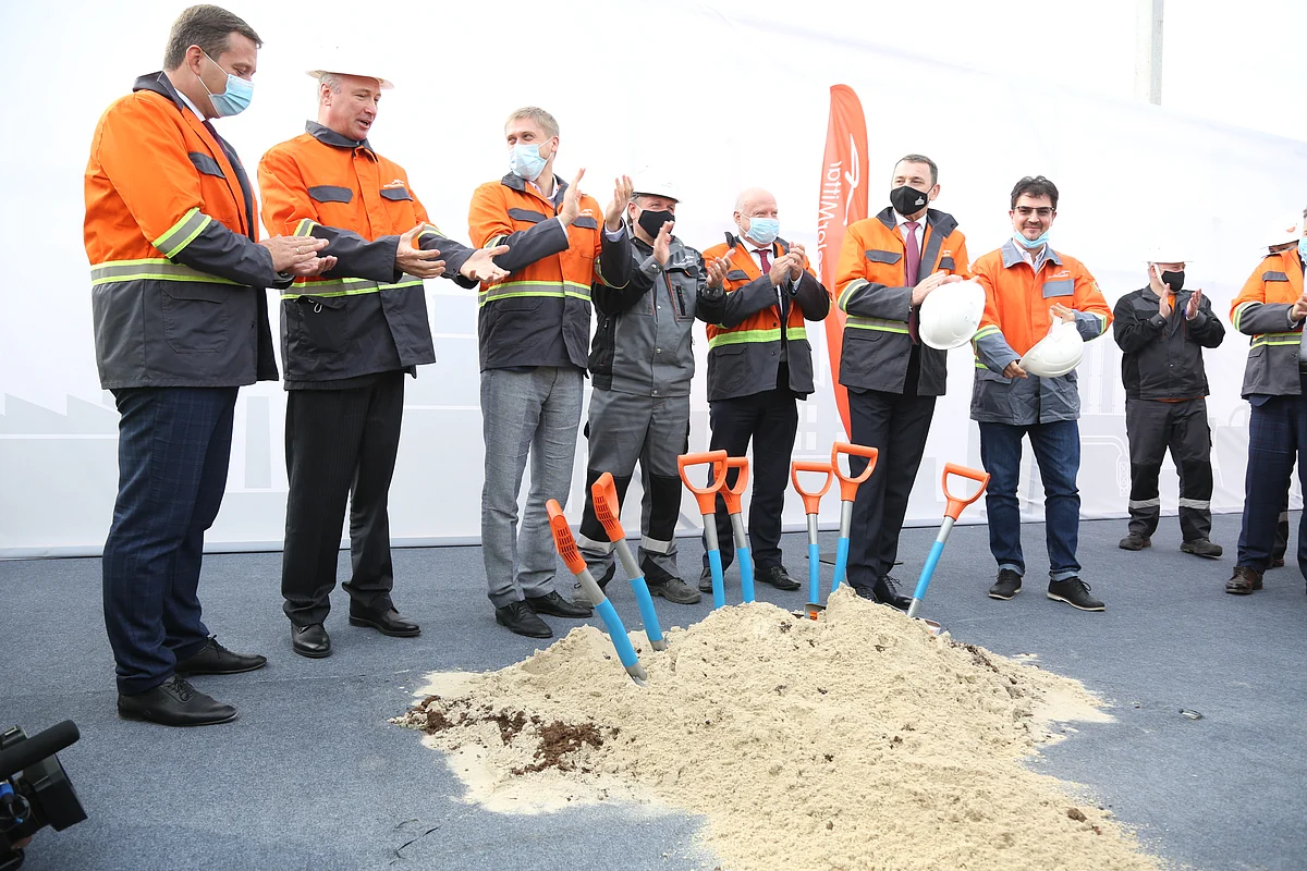 Sinosteel Visits ArcelorMittal Kryvyi Rih to Review Pellet Plant