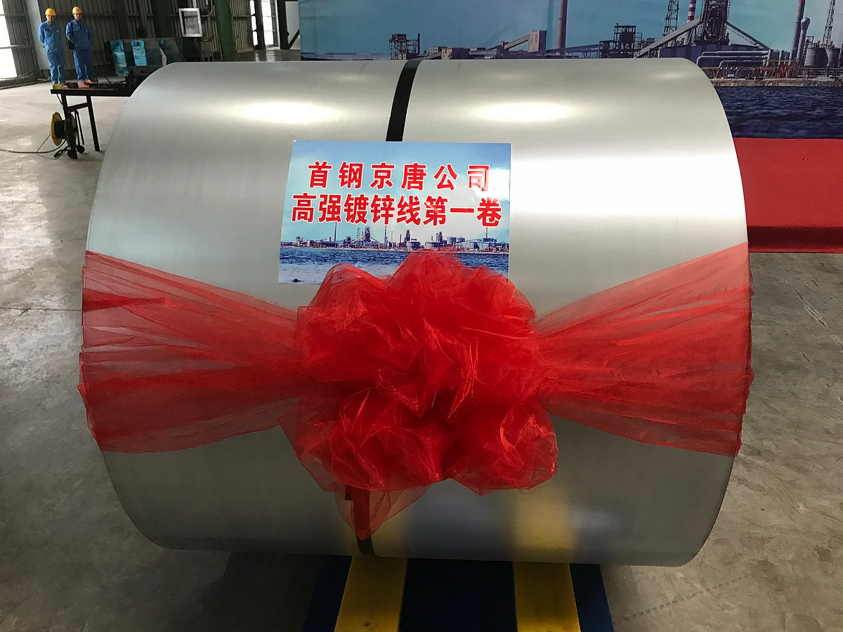 BaoSteel Names High Strength HDG Steel as X-GPa