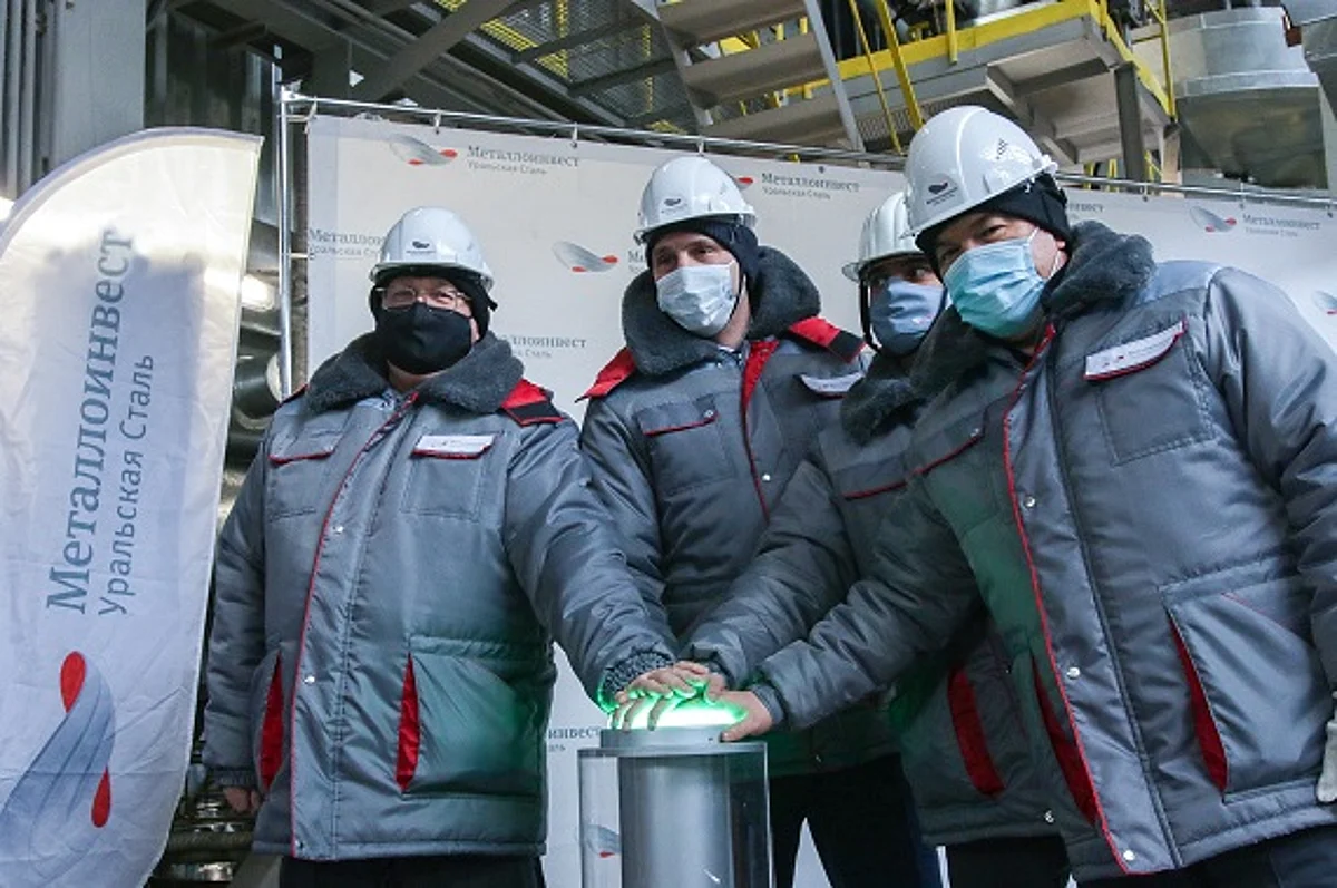 Metalloinvest Launches New Steam Boilers at Ural Steel CHP