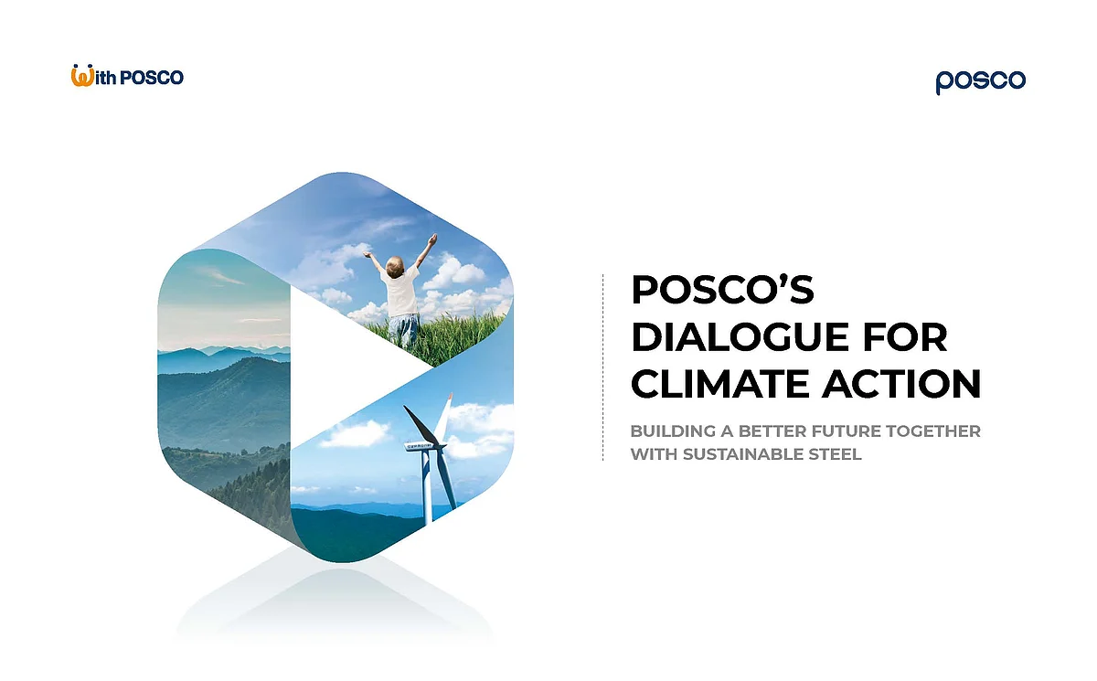 POSCO Pledges to Achieve Carbon Neutrality by 2050