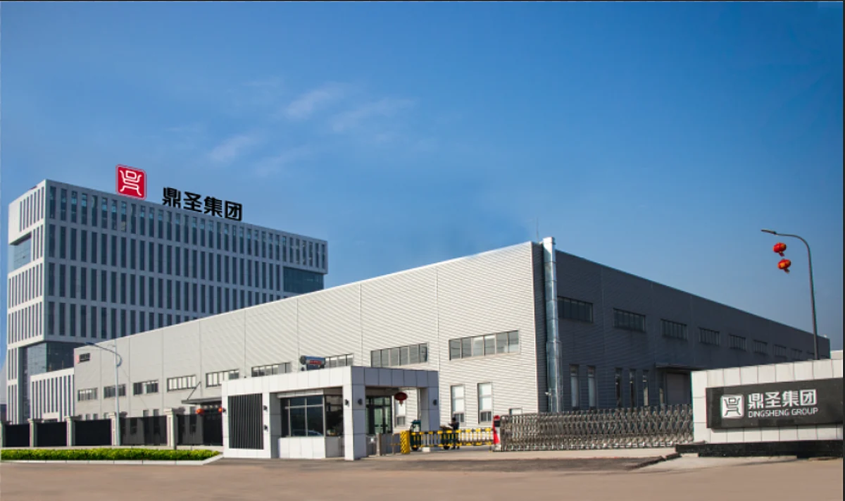 ASI Certifies Jiangsu Dingsheng Plants for Custody Standard