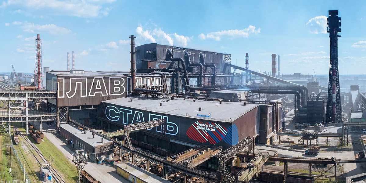 Severstal Reports 4% YoY Dip in Steel Sales in 2020