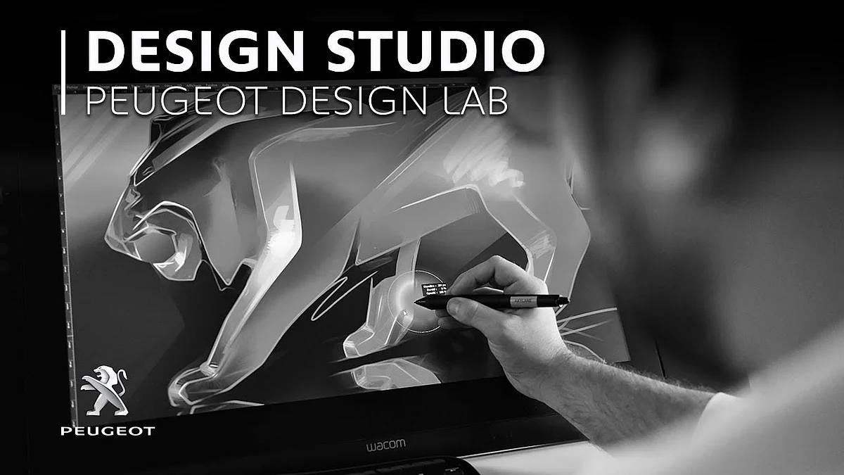 PEUGEOT Opens Design Lab Studio in Sao Paulo
