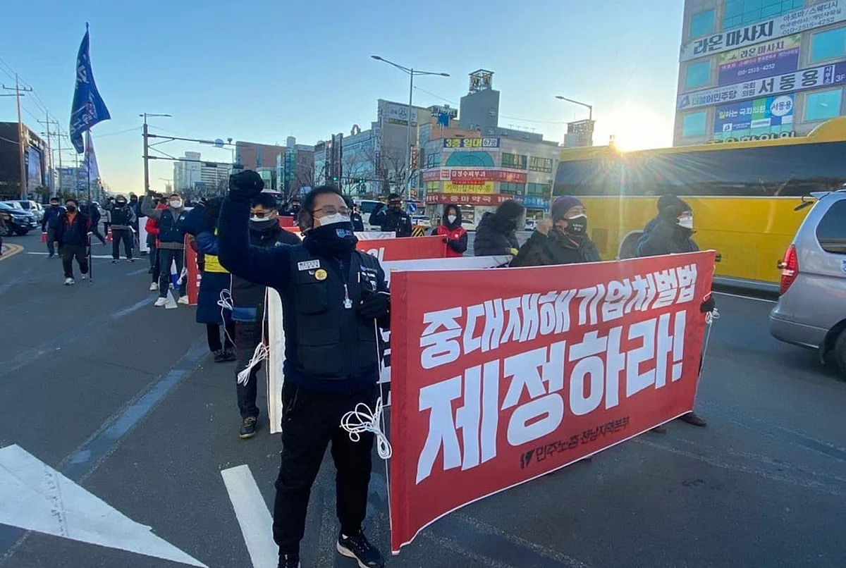 Korean Metal Workers Union Calls for Safety at POSCO Plants