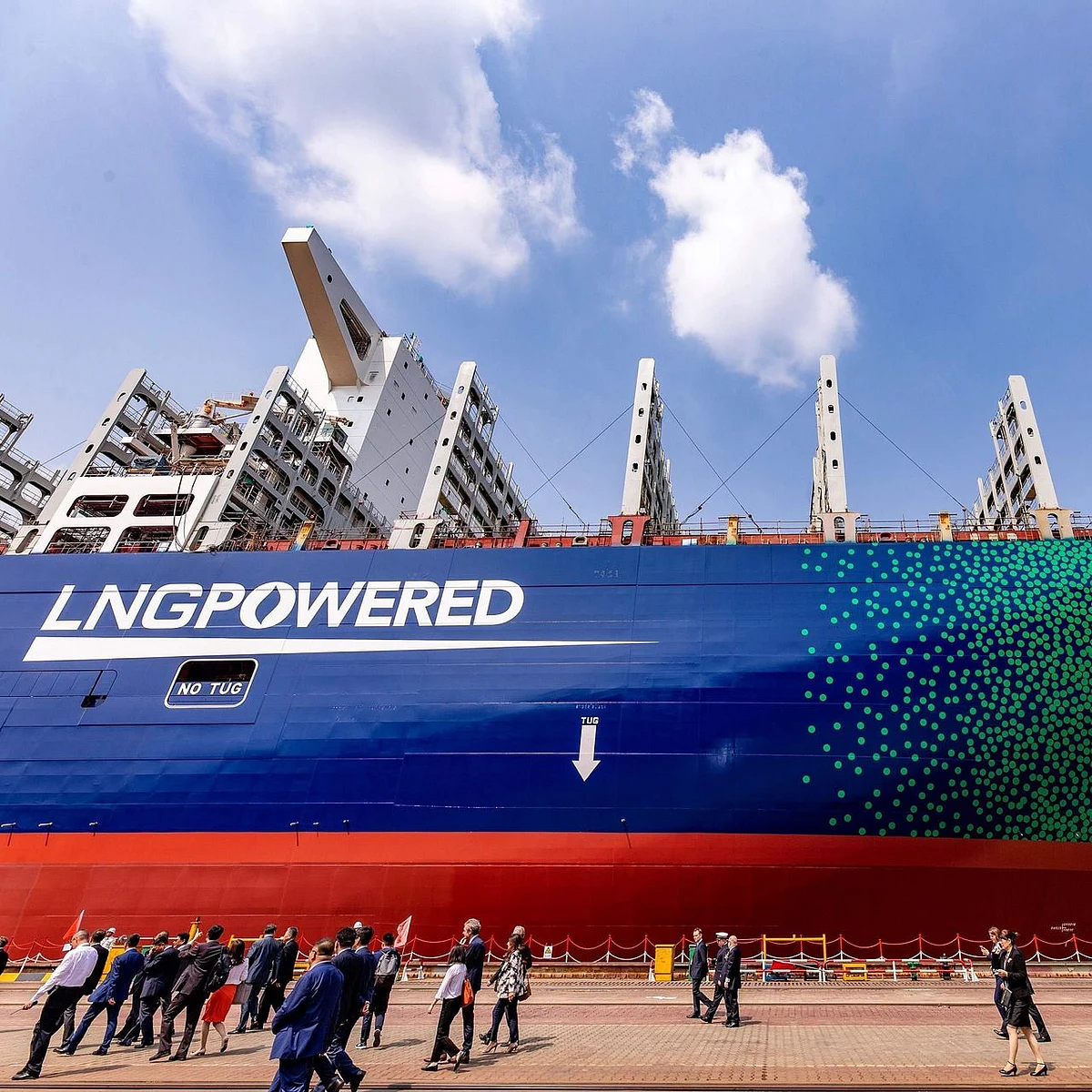 POSCO to Expand Supply of Steel for LNG Fuelled Vessels