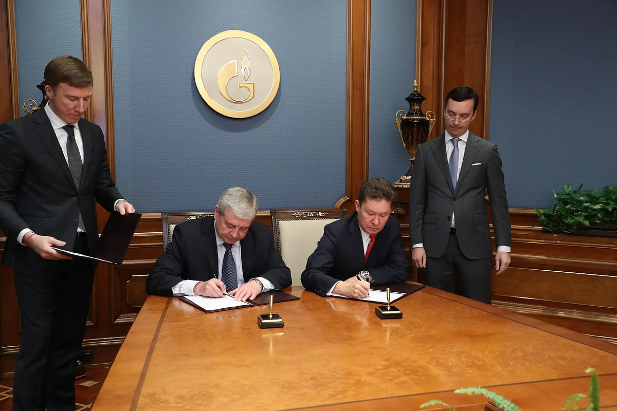 Pricing Protocol Signed for Gas Supplies to Belarus Until 2022