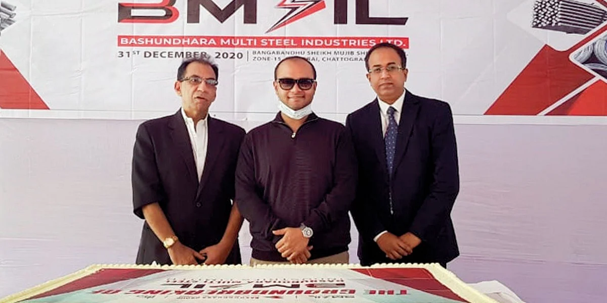 Bashundhara Group Orders Danieli Mida Green Steel Minimill Plant