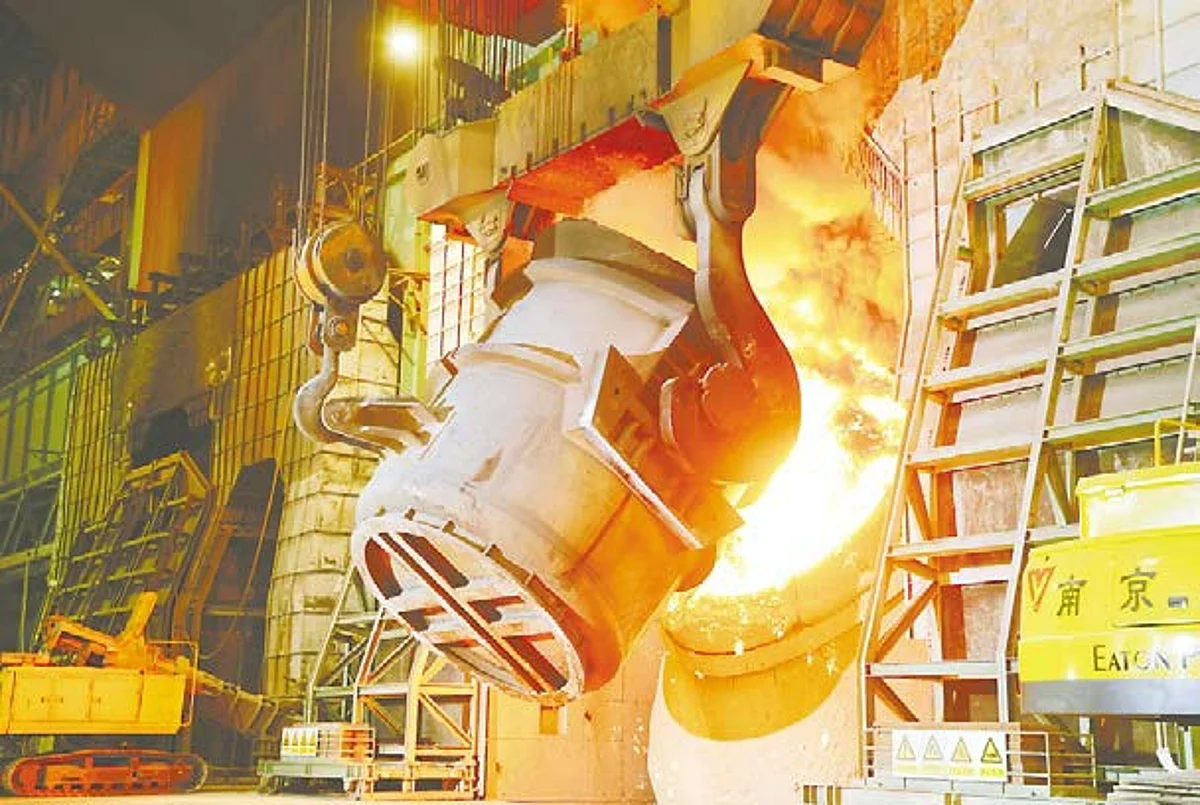 Baosteel Zhanjiang Steel Plant Commissions Steel Melting Shop
