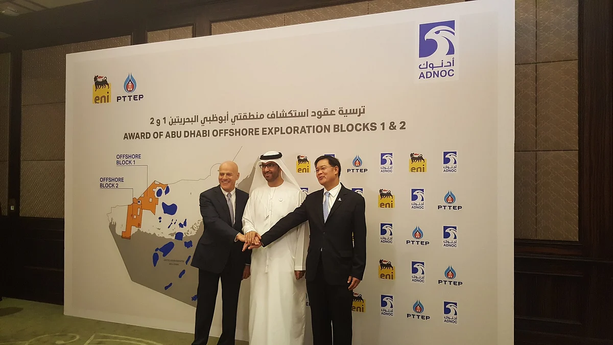 Eni Expands Presence in UAE