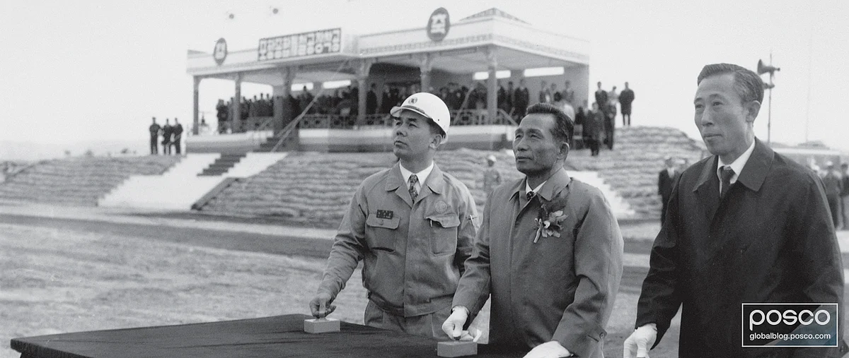 South Korean Steel Industry Pioneer Mr Chung Dies at 90